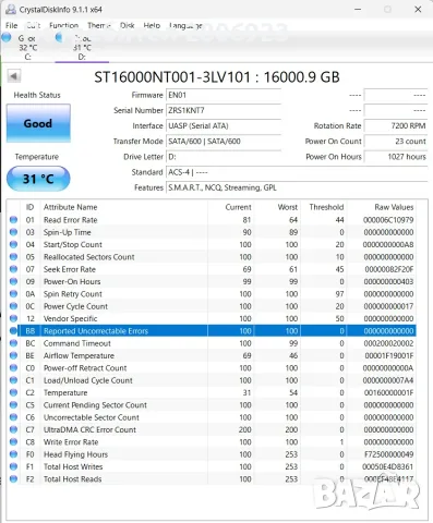 HDD 16TB Seagate IronWolf Pro, снимка 3 - Твърди дискове - 56312895