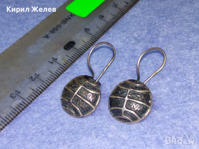 СТАРИ ОРНАМЕНТИРАНИ ЛАКИРАНИ СРЕБЪРНИ РЕТРО ОБЕЦИ ВИСОКА ПРОБА СРЕБРО РЪЧНА МАЙСТОРСКА РАБОТА 43204, снимка 12 - Антикварни и старинни предмети - 44707315