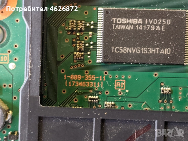 SONY KDL-32R410B-1-889-355-12/173463312 , снимка 4 - Части и Платки - 52979322