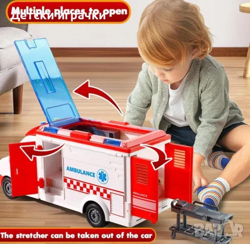 Линейка със звук и светлина, снимка 3 - Коли, камиони, мотори, писти - 49172581