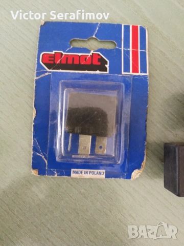 Реле за дълги светлини P 541, снимка 4 - Части - 53106176