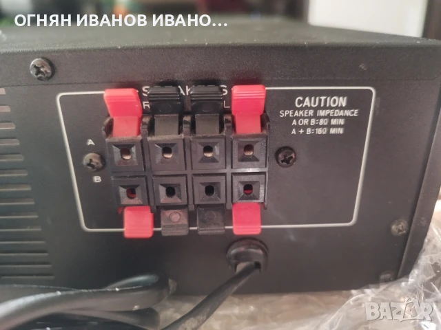 TEAC A-X550 DC стерео интегриран усилвател, снимка 9 - Ресийвъри, усилватели, смесителни пултове - 50646530