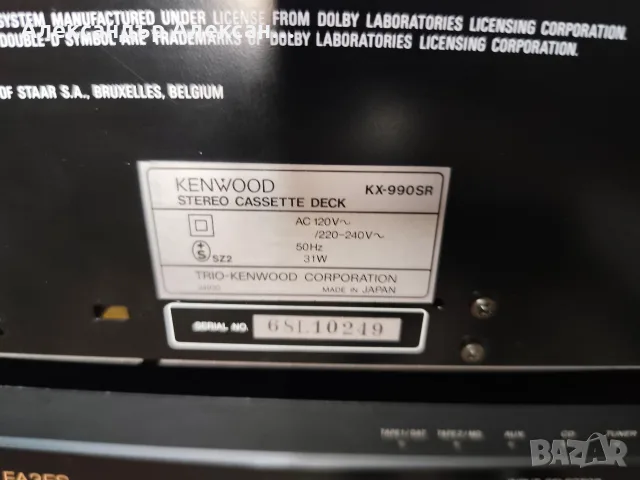 Kenwood KX-990SR, снимка 6 - Декове - 55706603