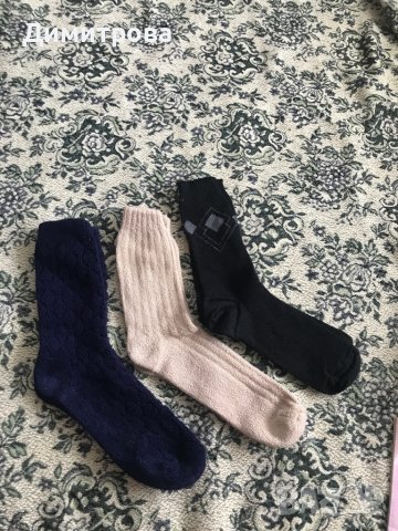 Мъжки чорапи и  детски клинове, снимка 3 - Мъжки чорапи - 13397579