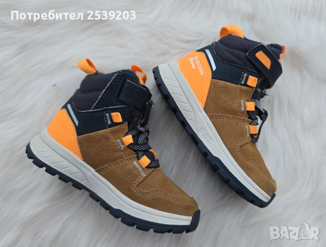 Детски боти №25