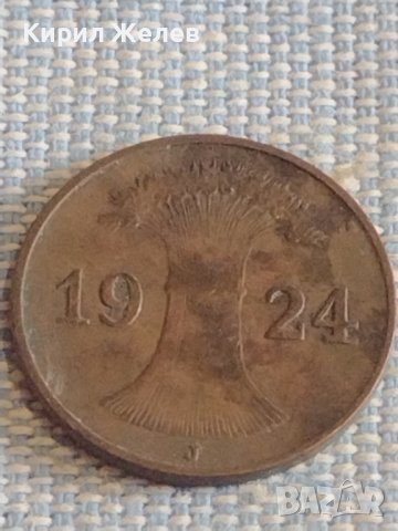 Лот монети 6 броя райхспфенинга Германия различни години и номинали за КОЛЕКЦИОНЕРИ 31494, снимка 7 - Нумизматика и бонистика - 44473216