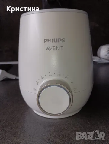 Електрически уред за затопляне на мляко Philips Avent Premium , снимка 5 - Прибори, съдове, шишета и биберони - 48413630