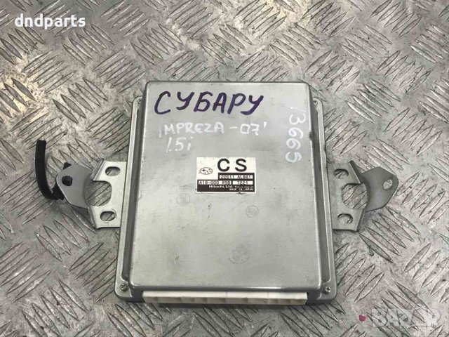 Компютър Subari Impreza,1.5i,2007г.