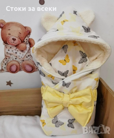 Порт бебе, снимка 11 - Други - 52416962