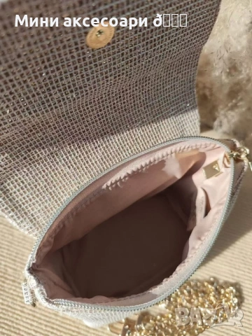 DIOR чанта с кутия, снимка 5 - Чанти - 53357330