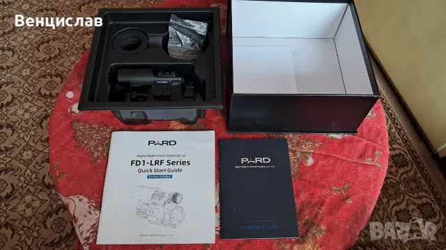 Уред за нощно виждане Pard FD1-850 LRF, снимка 6 - Оборудване и аксесоари за оръжия - 56232946