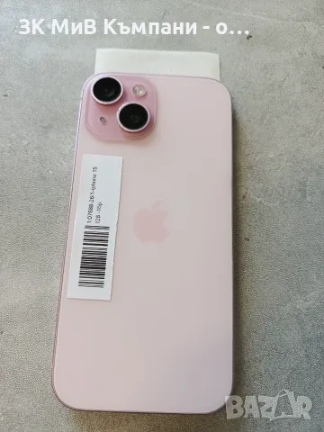 Iphone 15 128gb 77&, снимка 3 - Apple iPhone - 56301322