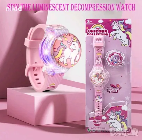 детски часовник с еднорог unicorn музикален светещ и въртящ се капак, снимка 2 - Детски - 47908367