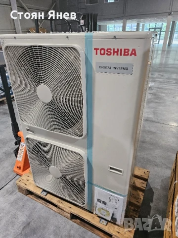 Таванен климатик Toshiba RAV-GM1601ATP-E - 16 KW - НОВ