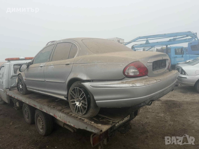 jaguar x-type 3.0 v6 4x4 на части навигация ягуар х тайп , снимка 11 - Автомобили и джипове - 52923586