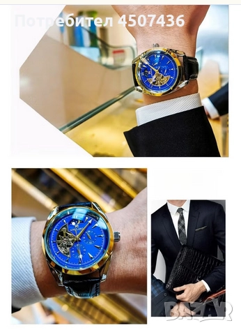 AOKULASIC Напълно автоматичен механичен часовник с турбийон и светещ механизъм, снимка 4 - Мъжки - 52802866