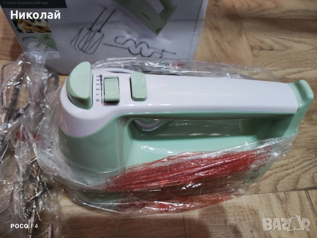 Миксер Silver Crest SHM 300 F1, снимка 2 - Миксери - 53604530