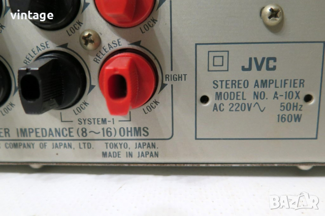 JVC A-10X Stereo Integrated Amplifier, снимка 7 - Ресийвъри, усилватели, смесителни пултове - 44514787