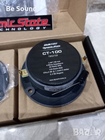Пищялки/ Високочестотни DynamicState CT-100 , снимка 10 - Тонколони - 44354446