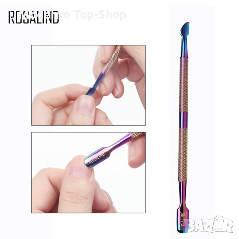 Двустранен избутвач за кожички "Rainbow"