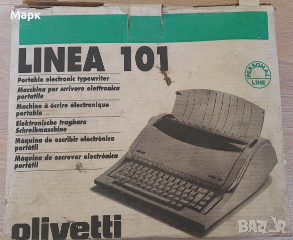 Нова пишеща машина Olivetti Linea 101