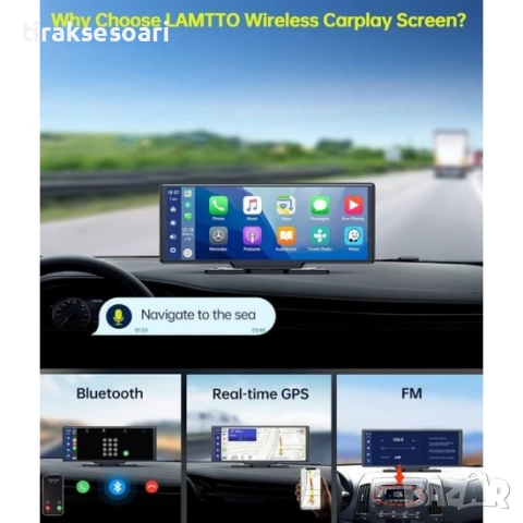 C90 10" безжичен CarPlay/Android Auto екран – GPS навигация, Bluetooth, снимка 2 - Аксесоари и консумативи - 52148134