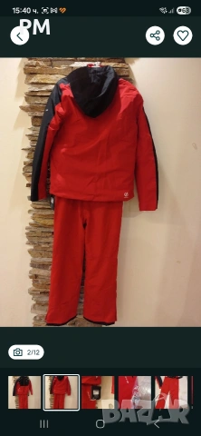 Ски екип Чисто нов Dare2Be размер S, снимка 2 - Зимни спортове - 53176484