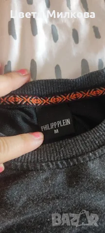 мъжка блуза Philipp Plein , снимка 3 - Блузи - 56252031