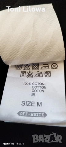 Мъжки блузон Of White , снимка 11 - Спортни дрехи, екипи - 53202723