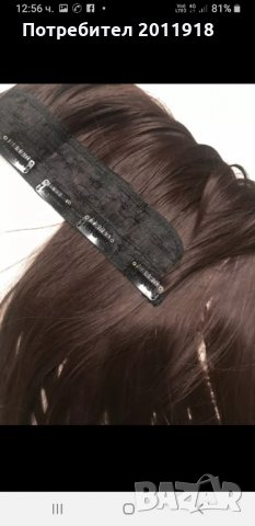 Треси 100см , снимка 4 - Други - 33829470