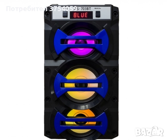 Колона MS-703BT 