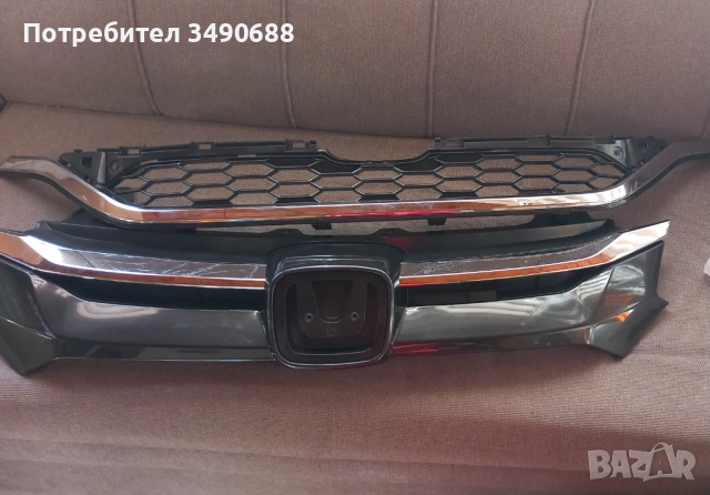 Капаци халогени за мгла, Решетка за Honda SRV 2012-2015 г ха, снимка 2 - Части - 53042510