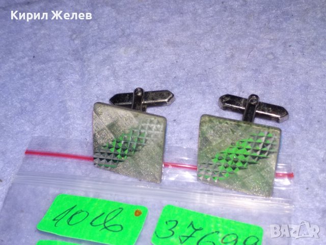 ПОСРЕБРЕНИ ОРНАМЕНТИРАНИ ВИНТИДЖ АРТ БУТОНЕЛИ КОПЧЕТА за РЪКАВЕЛИ от БЛАГОРОДНА СТОМАНА 37699, снимка 4 - Други - 41389405