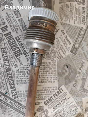 Студиинио старо осветление, снимка 6 - Други ценни предмети - 52706574