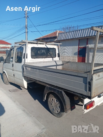 Предлагам транспортни услуги