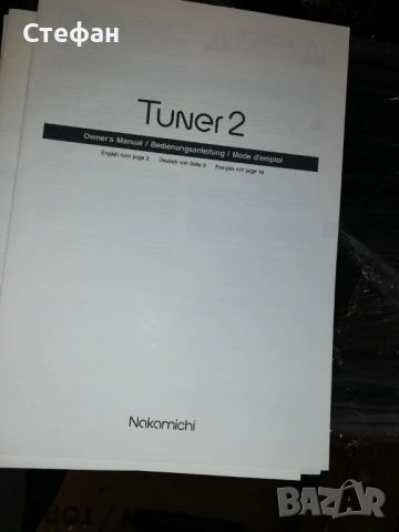 Nakamichi set, снимка 11 - Аудиосистеми - 53768615