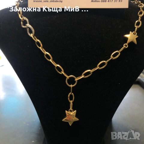 Златен Дамси Синджир 9.23гр 14к 22см, снимка 2 - Колиета, медальони, синджири - 53281082