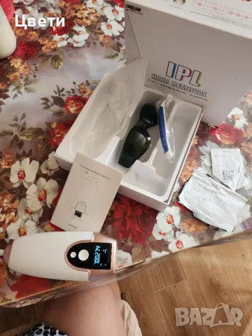 Лазерен депилатор 