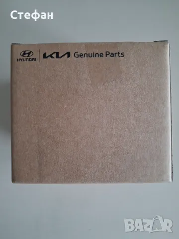 Продавам ленотов кабел Kia / Hyundai  934902M300 Оригинален, снимка 2 - Части - 47924843