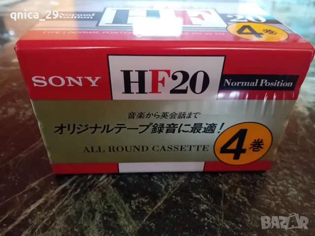 Sony HF 20, снимка 3 - Декове - 49503530