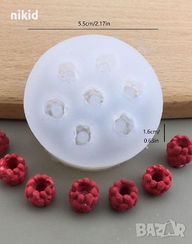 3D Малина Малини с дупка силиконов молд форма фондан смола декор торта и др, снимка 2 - Форми - 41580502