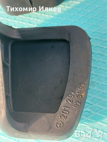 Гумички за педали на Мерцедес 190, снимка 3 - Части - 52189025