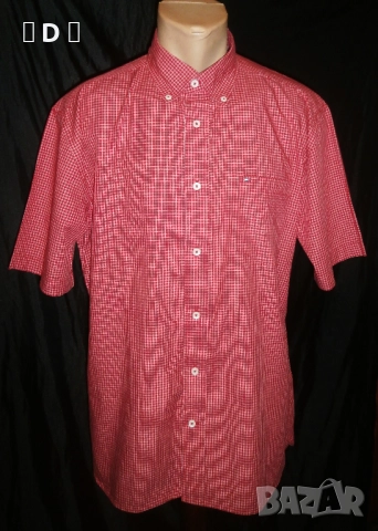 РАЗЛИЧНИ ПОДАРЪЦИ по избор към поръчка, снимка 12 - Потници - 37022489