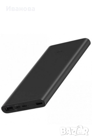Външна батерия Xiaomi, Mi Power Bank Fast Charge, 18W, 10000 mAh, снимка 3 - Оригинални батерии - 51849800