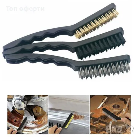 Четки 255 найлон/месинг/нераждавейка 6 бр/К-т, снимка 2 - Аксесоари и консумативи - 49333253