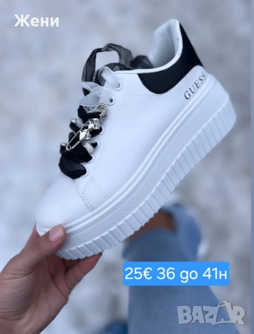 дамски маратонки , снимка 7 - Маратонки - 53281996