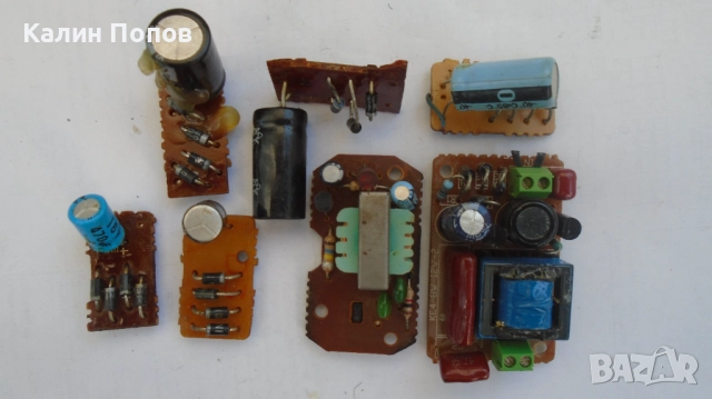 Електроника – всичко по 1 лв., снимка 8 - Друга електроника - 42341031