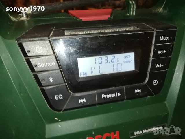 BOSCH PRA MULTIPOWER+BOSCH LI-ION BATTERY ВНОС SWISS 2507230749, снимка 4 - Радиокасетофони, транзистори - 41649665
