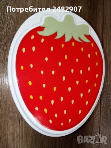 Пластмасова кутия за съхранение, снимка 2 - Кутии за съхранение - 48962998