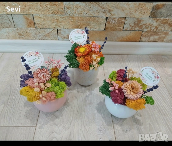 Кашпи със скандинавски мъх!, снимка 3 - Декорация за дома - 53486277